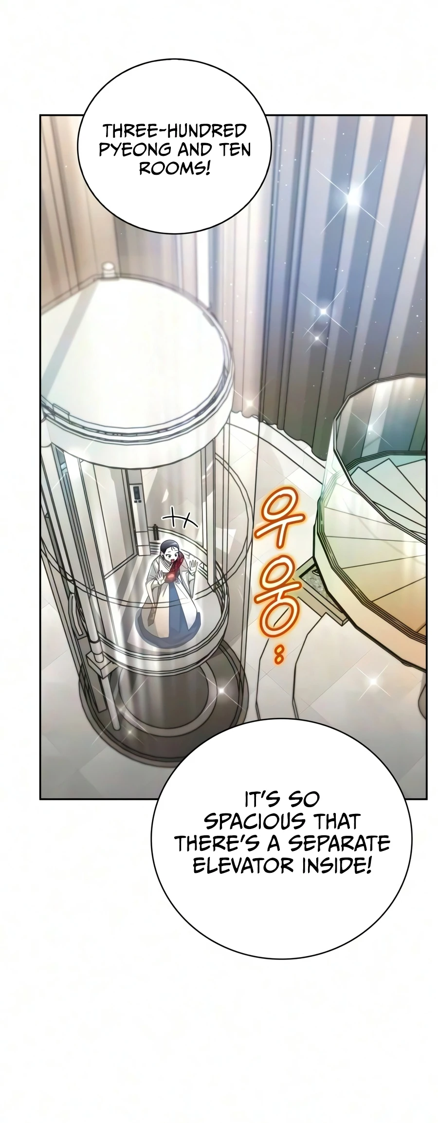 Chapter 33 - Image 23