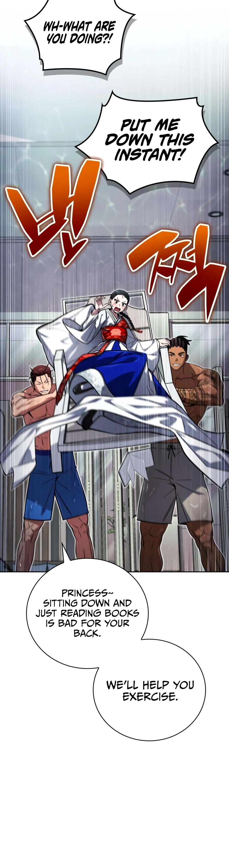Chapter 34 - Image 3