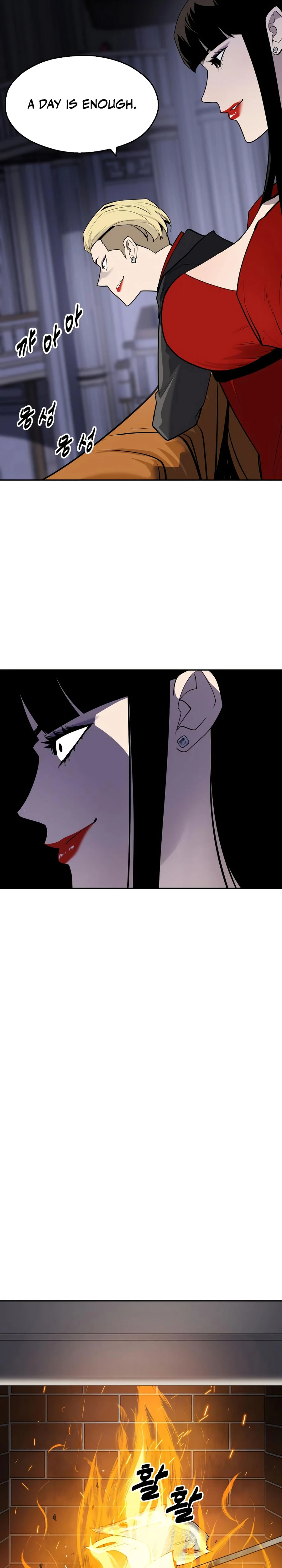 Chapter 7 - Image 18