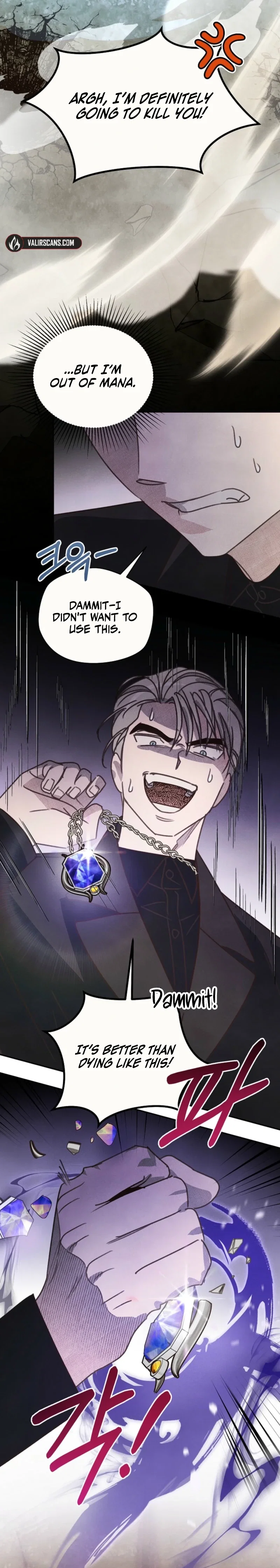Chapter 63 - Image 6
