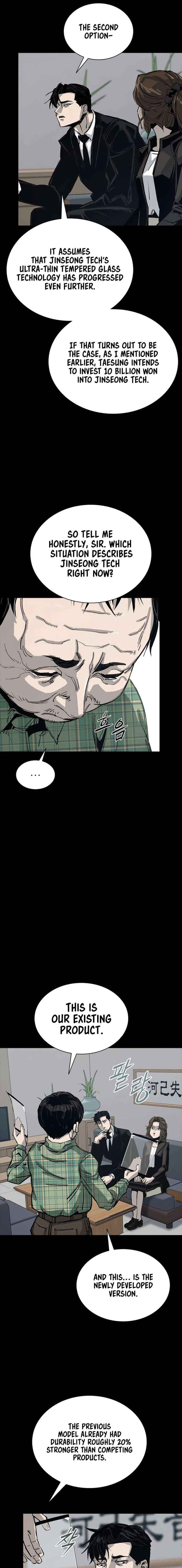Chapter 12 - Image 3