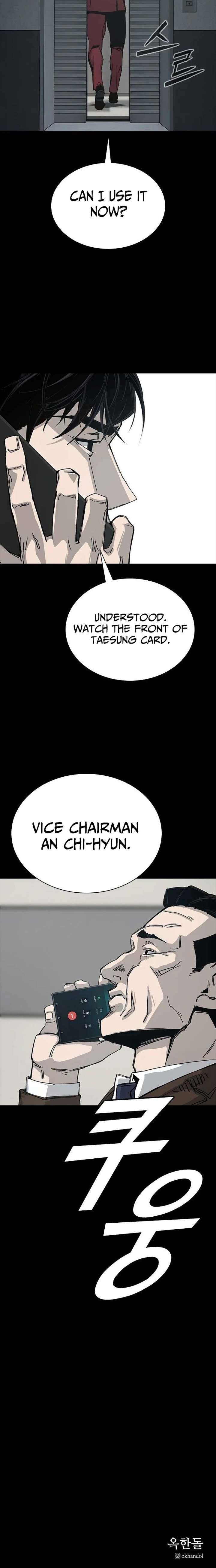 Chapter 18 - Image 28