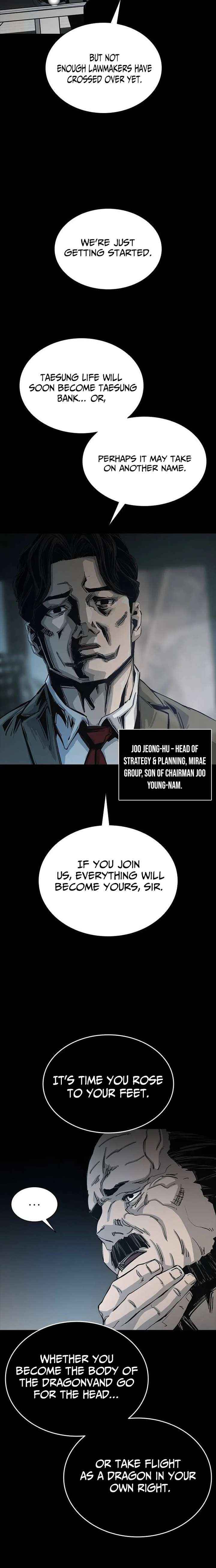 Chapter 18 - Image 3