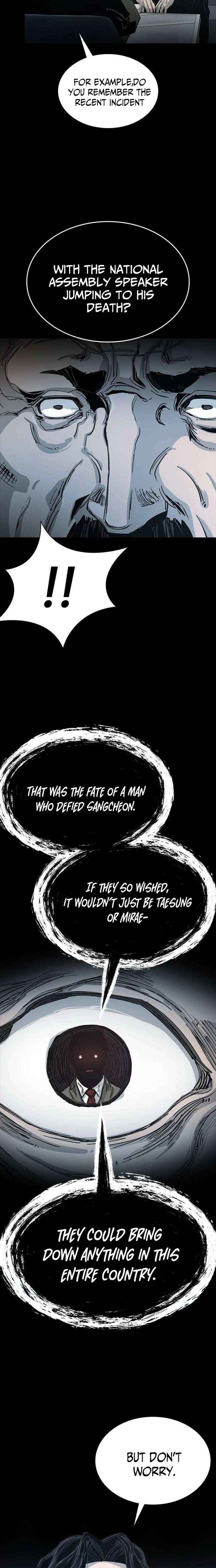 Chapter 18 - Image 6