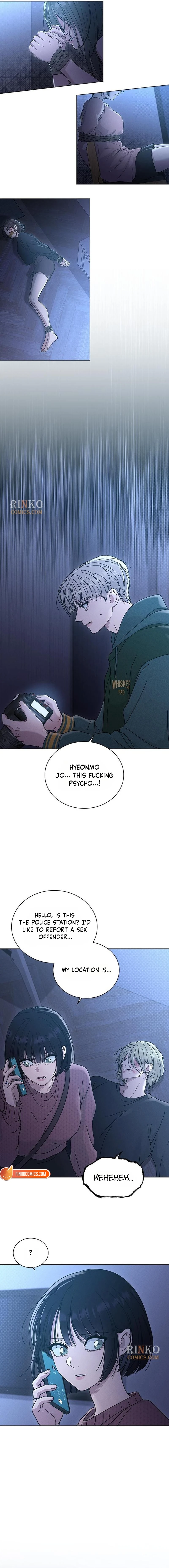 Chapter 74 - Image 4