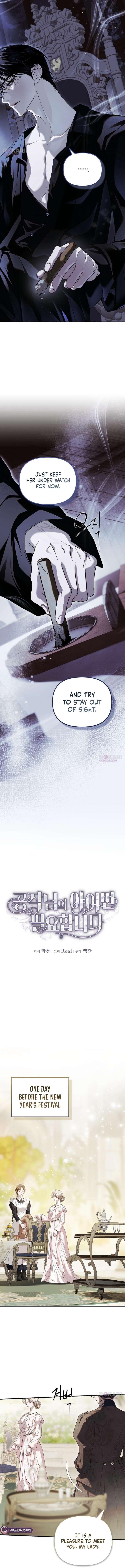 Chapter 16 - Image 4