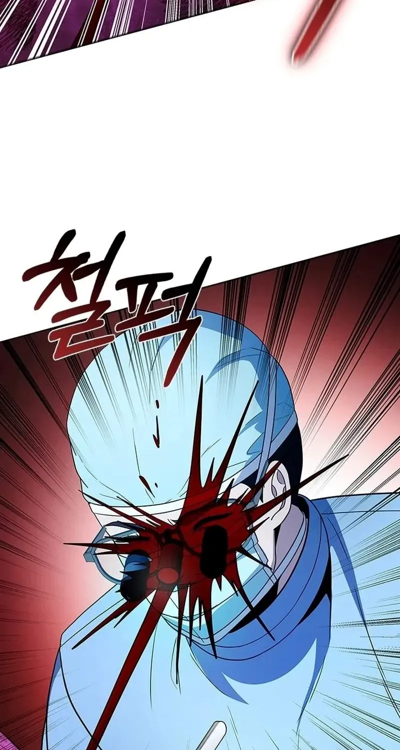 Chapter 284 - Image 13