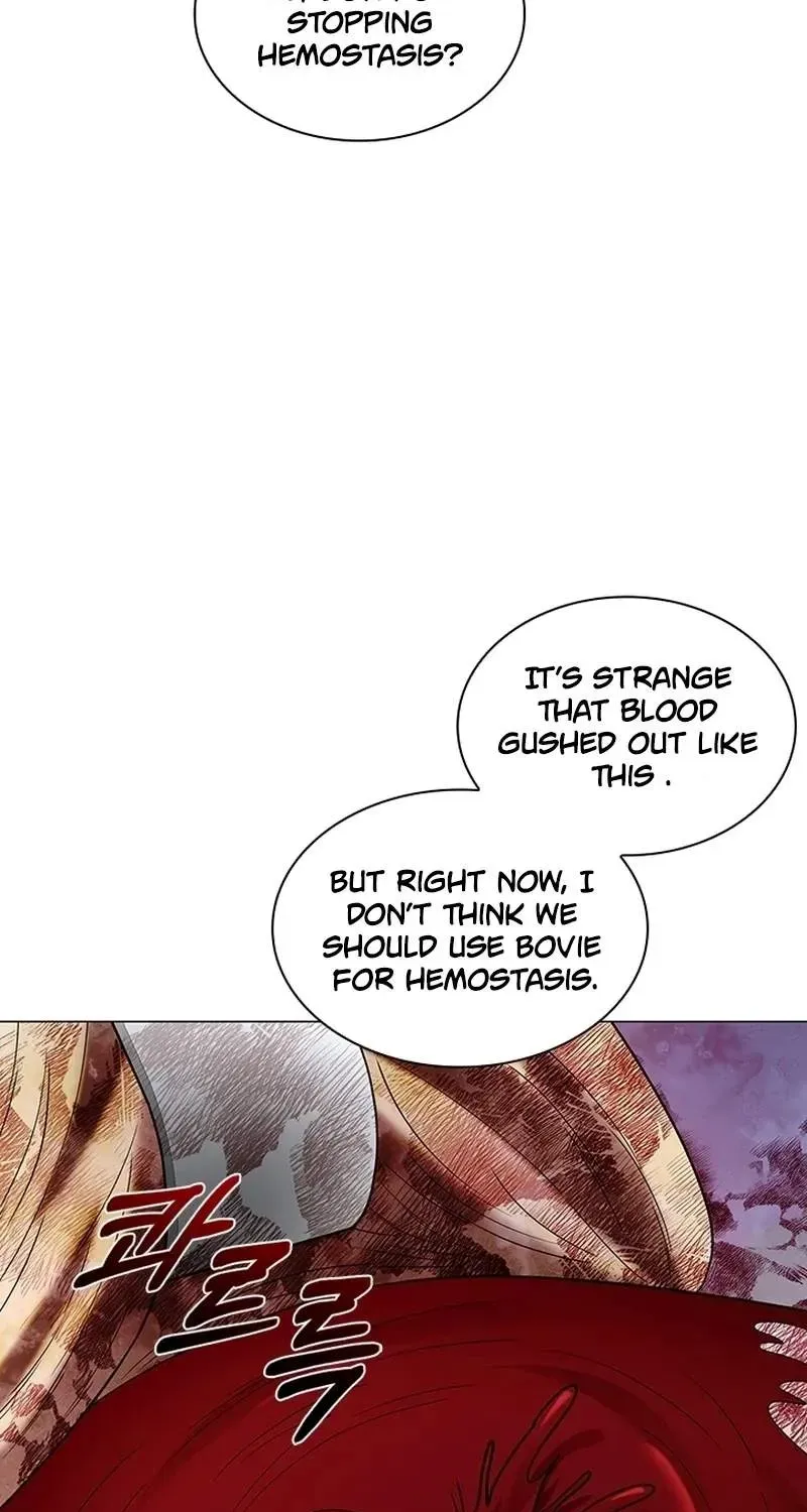 Chapter 284 - Image 24