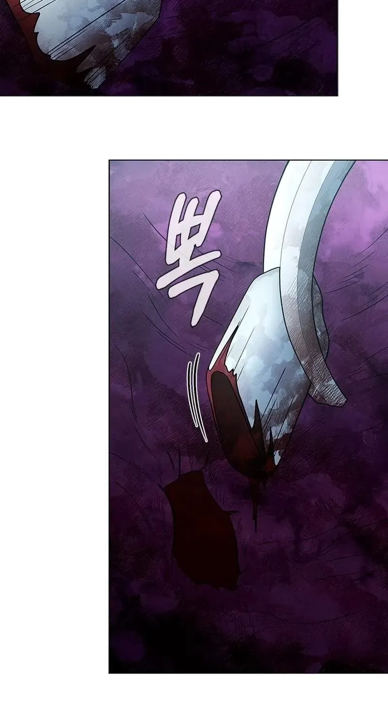 Chapter 284 - Image 59