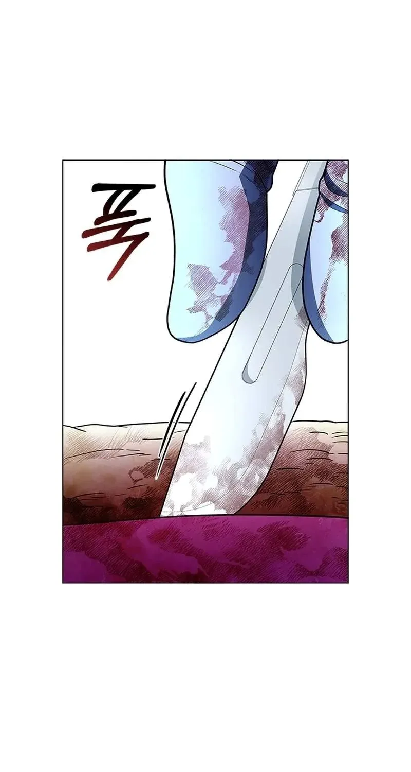 Chapter 284 - Image 8