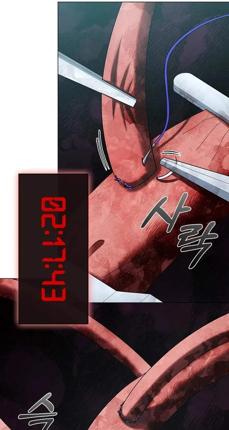 Chapter 284 - Image 81