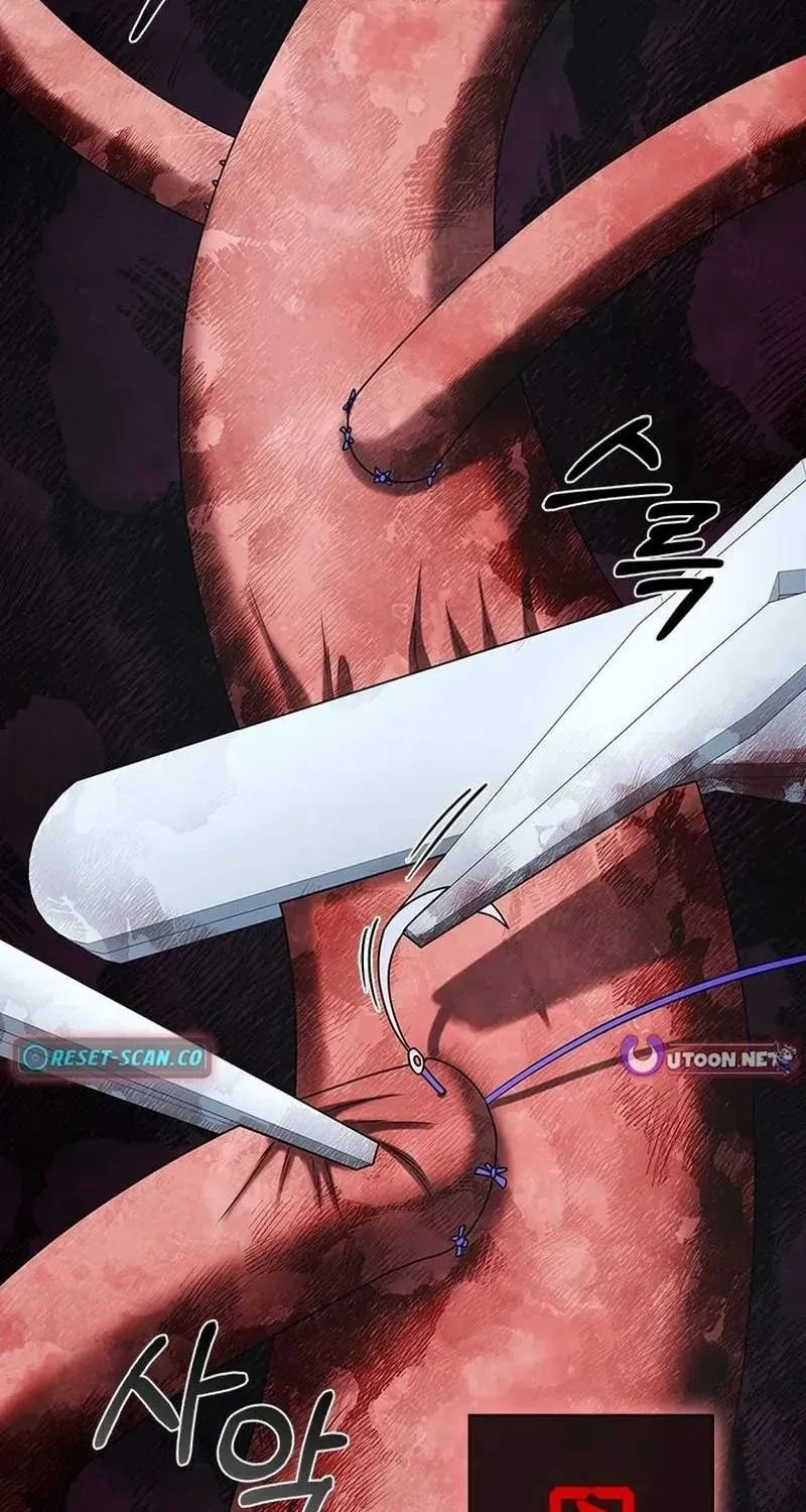 Chapter 284 - Image 82