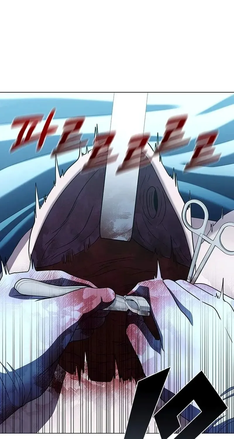 Chapter 284 - Image 94
