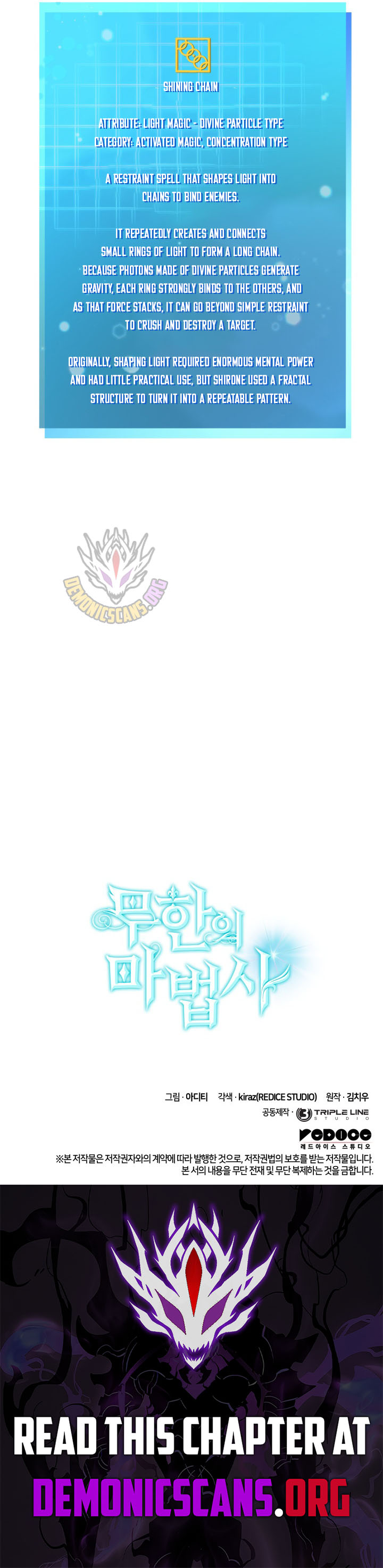 Chapter 174 - Image 18