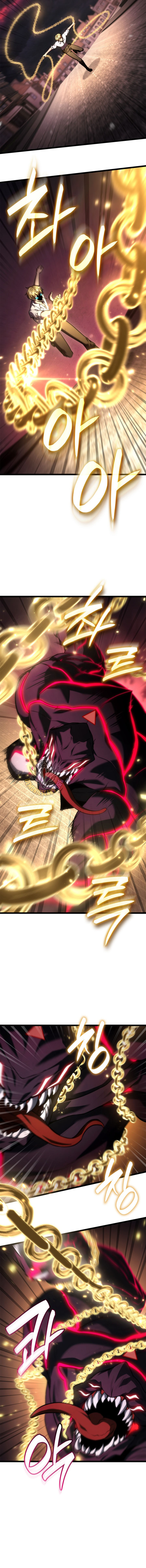 Chapter 174 - Image 4
