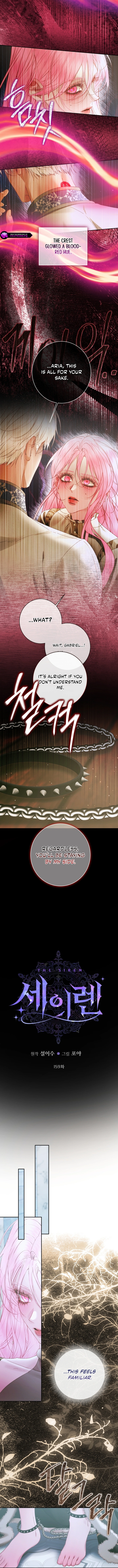 Chapter 159 - Image 6