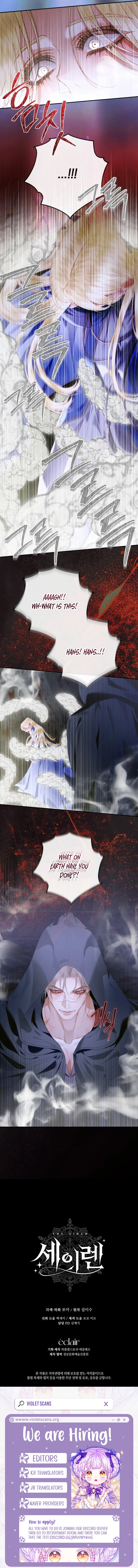 Chapter 165 - Image 13