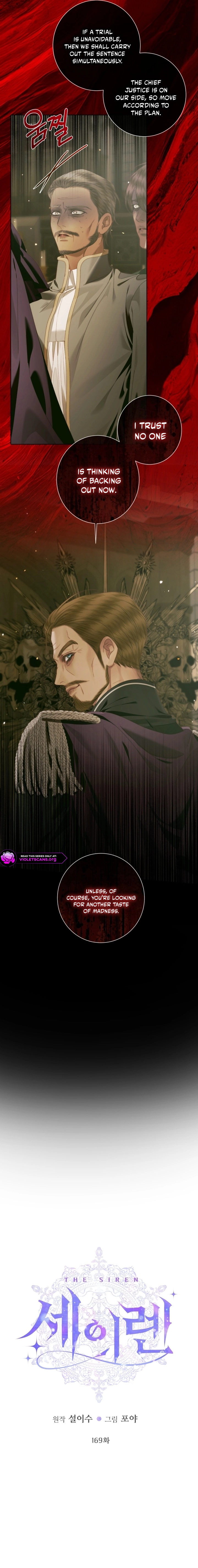 Chapter 169 - Image 4