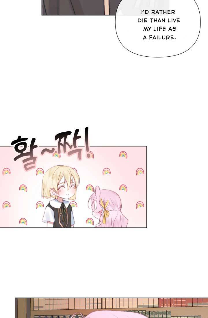 Chapter 18 - Image 27