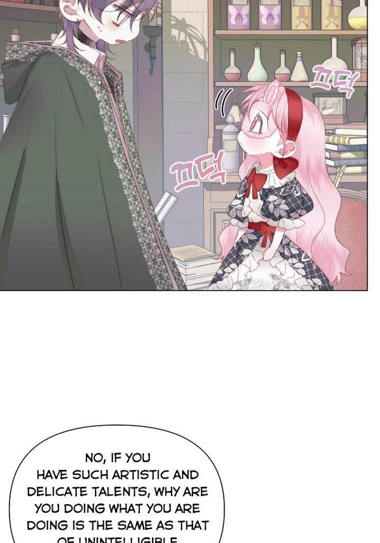 Chapter 23 - Image 17