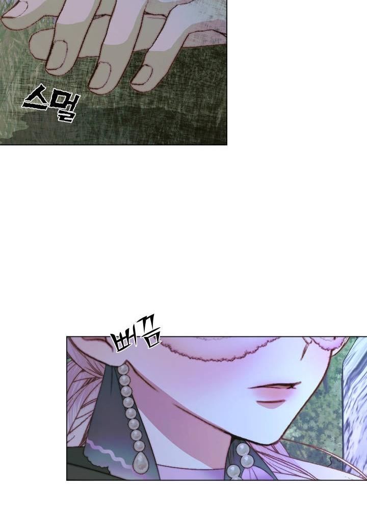Chapter 26 - Image 21