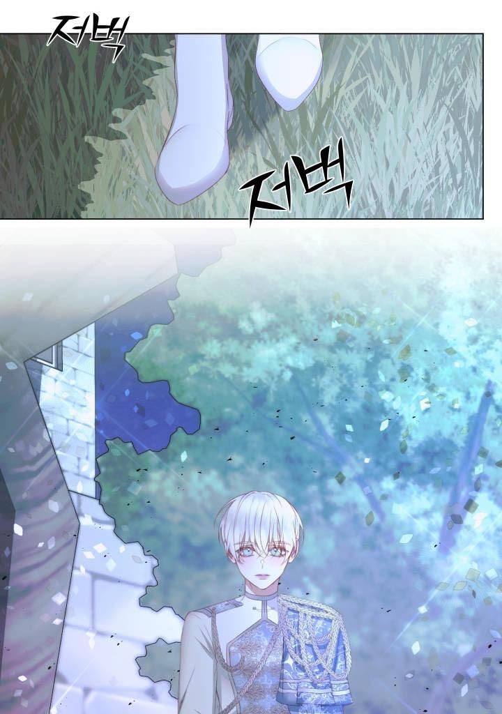 Chapter 26 - Image 23