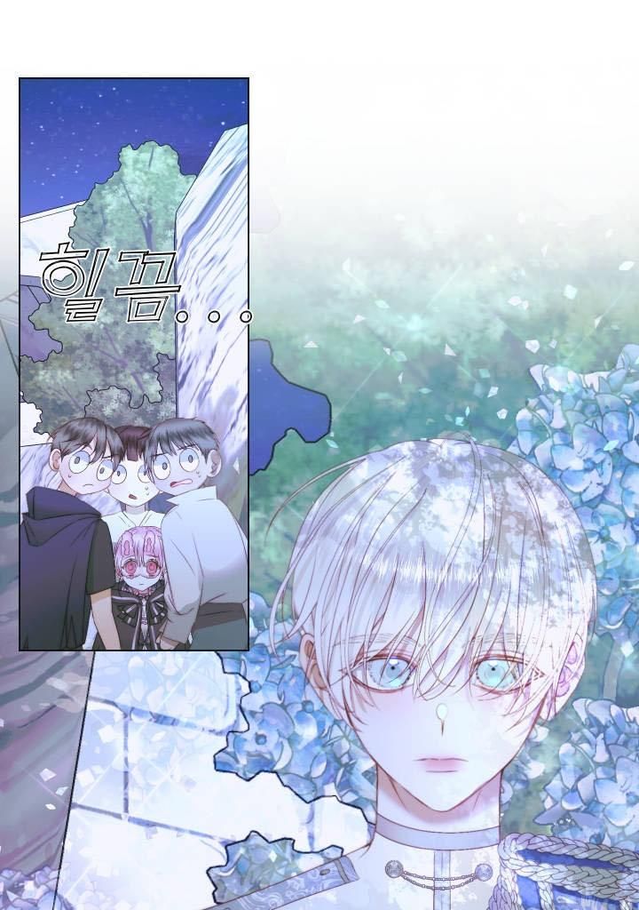 Chapter 26 - Image 26