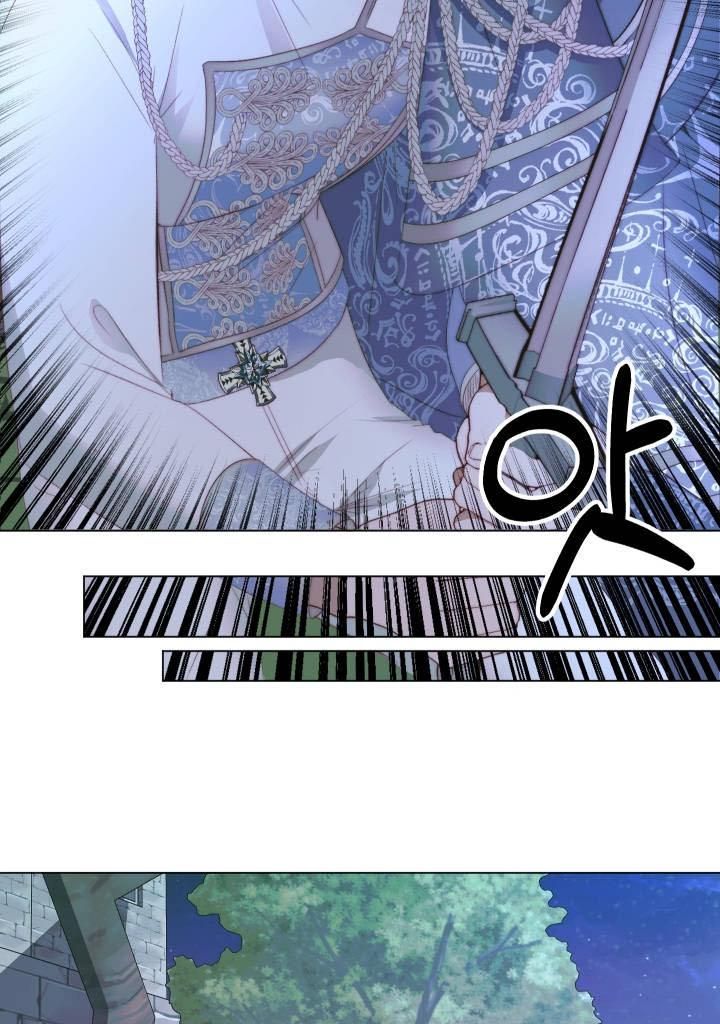 Chapter 26 - Image 37