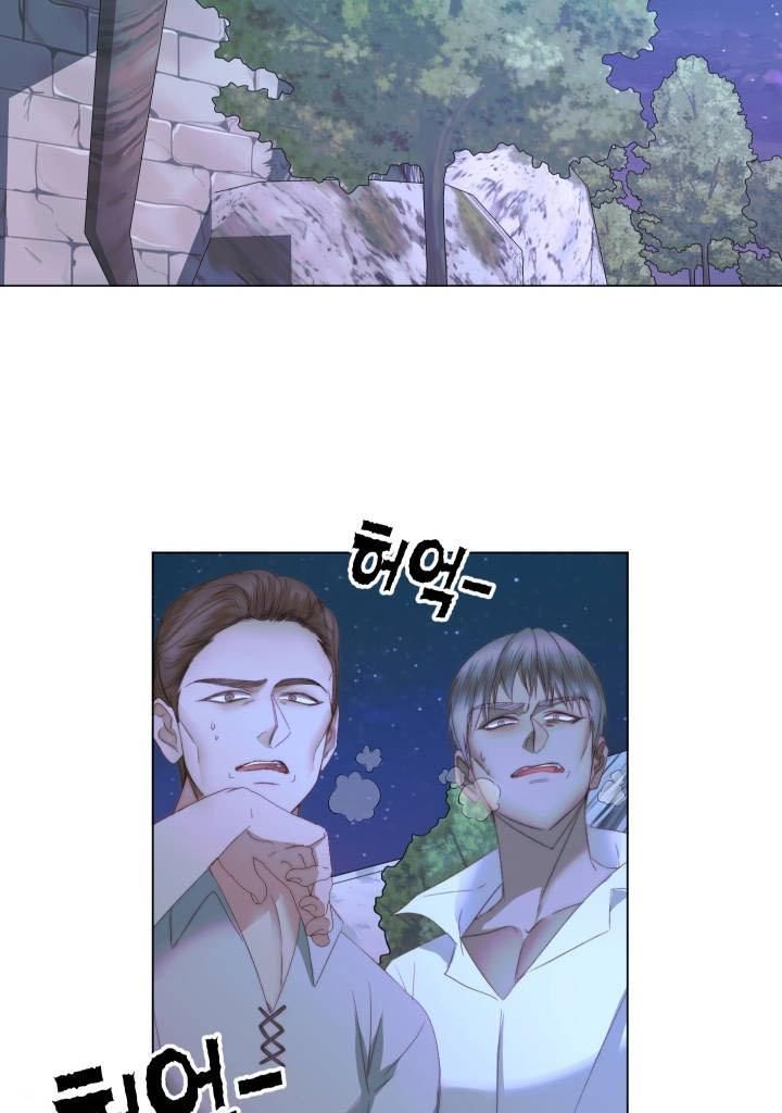 Chapter 26 - Image 38