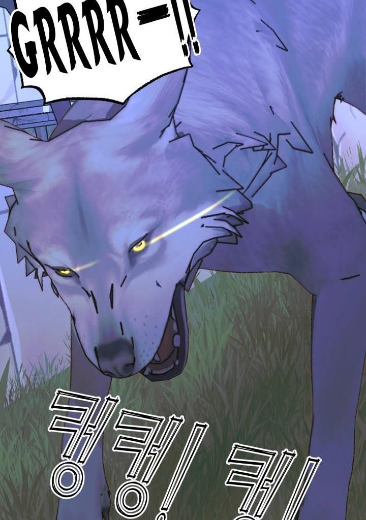 Chapter 26 - Image 54