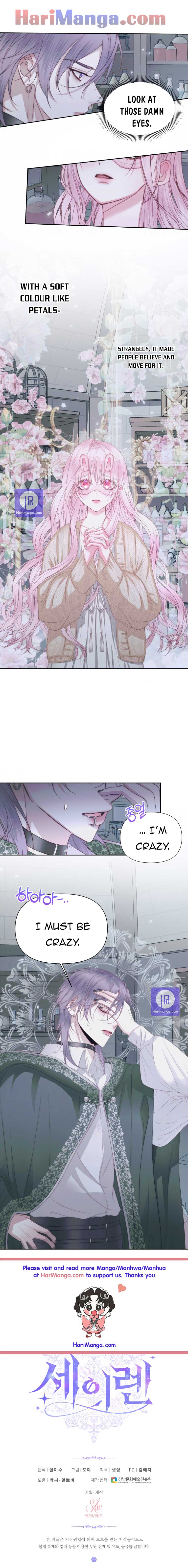 Chapter 33 - Image 7
