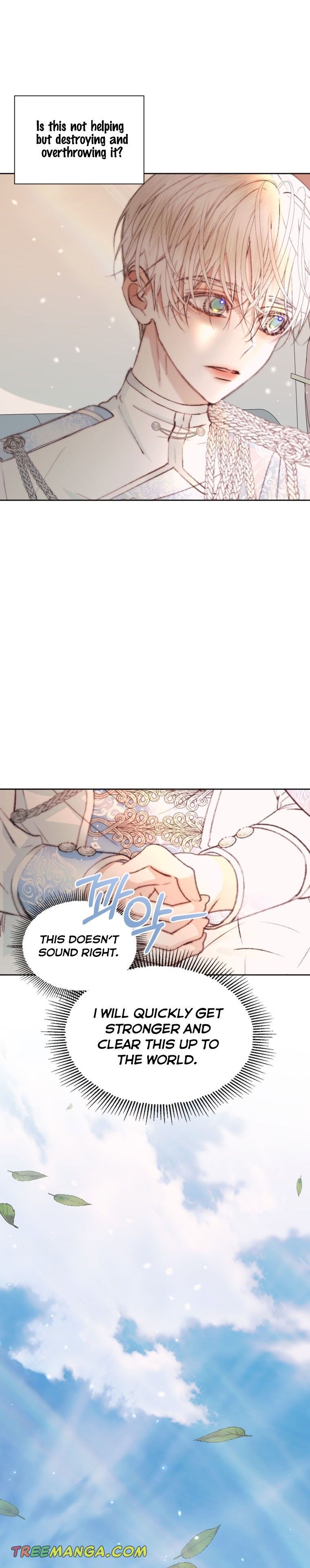 Chapter 47 - Image 7