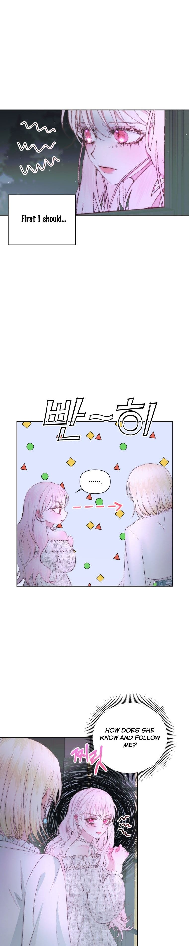 Chapter 48 - Image 12