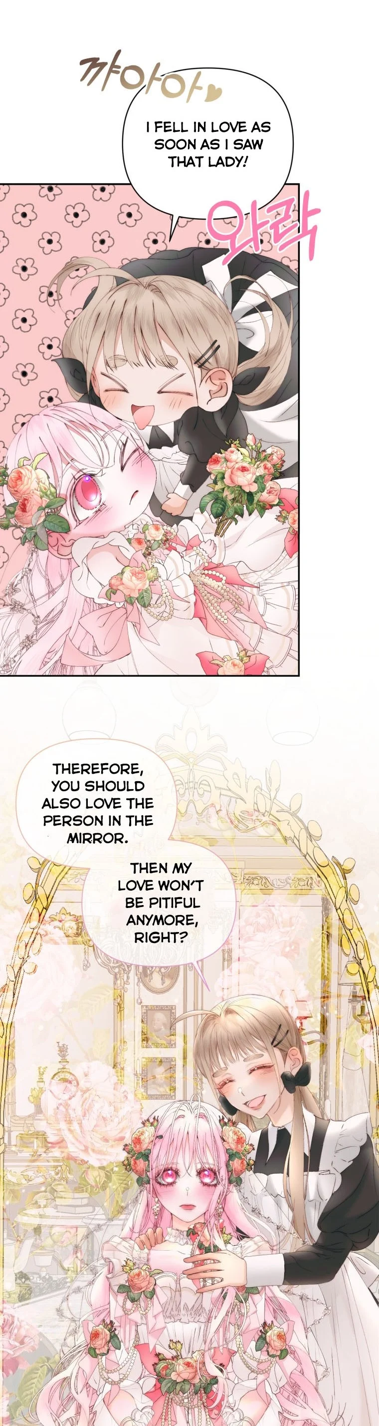Chapter 49 - Image 17