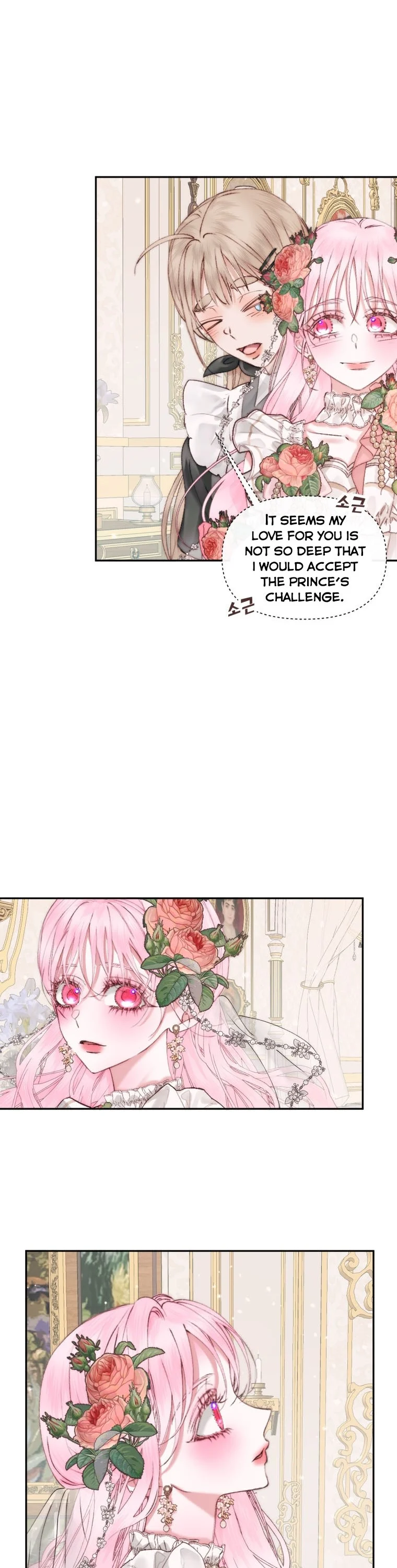 Chapter 49 - Image 23