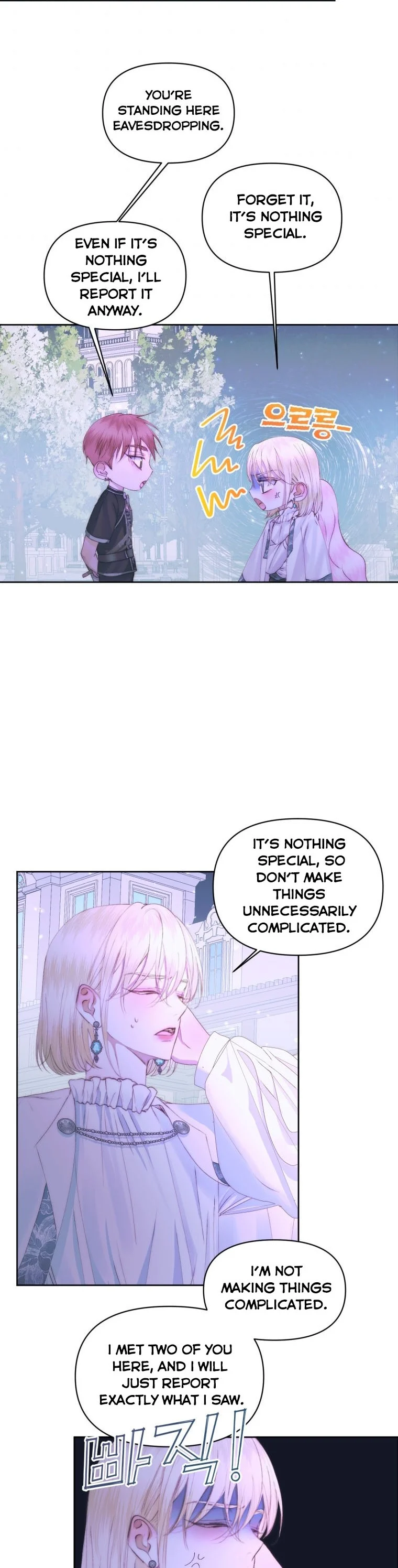 Chapter 49 - Image 4