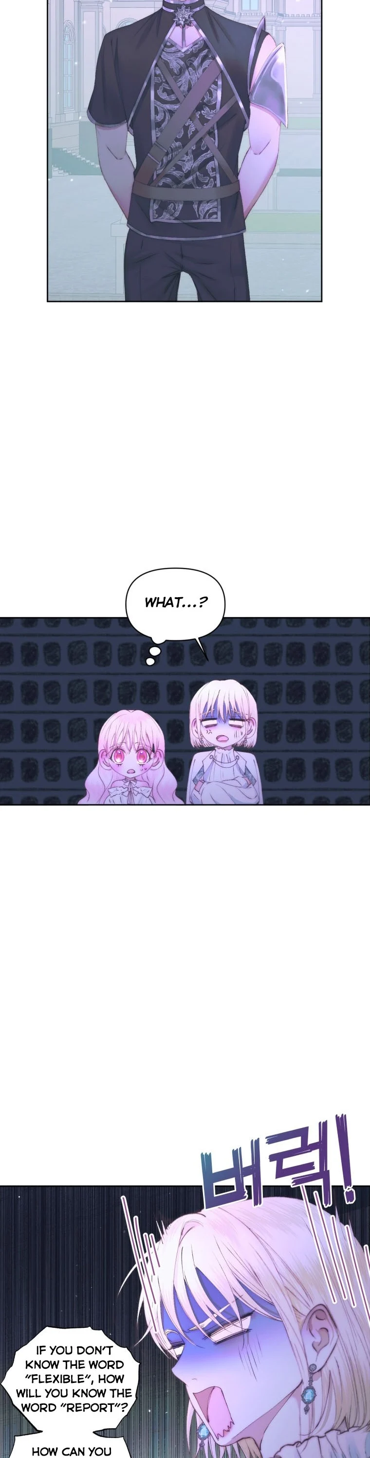 Chapter 49 - Image 6