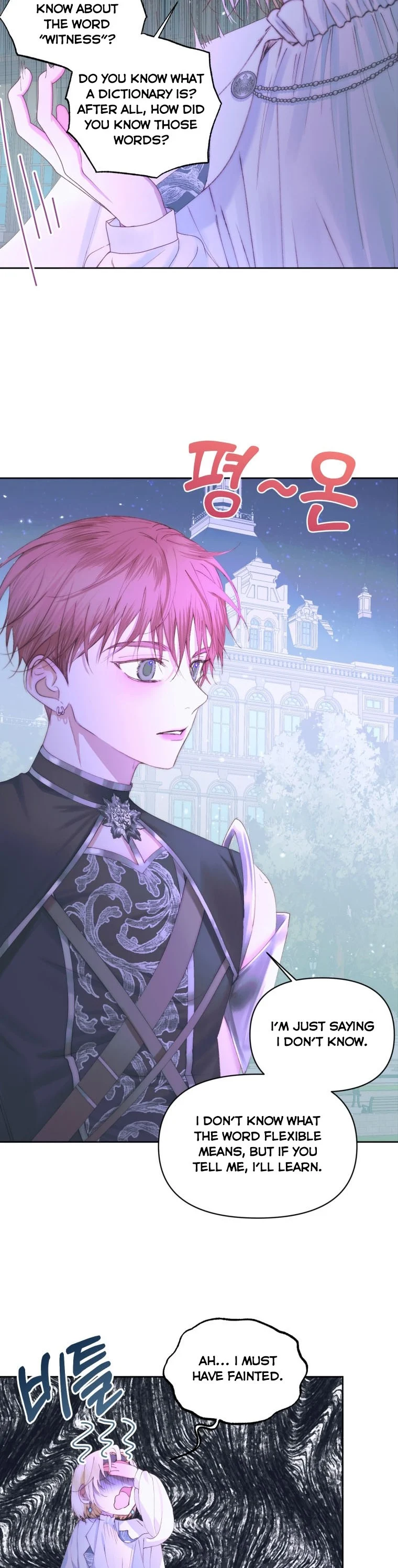 Chapter 49 - Image 7