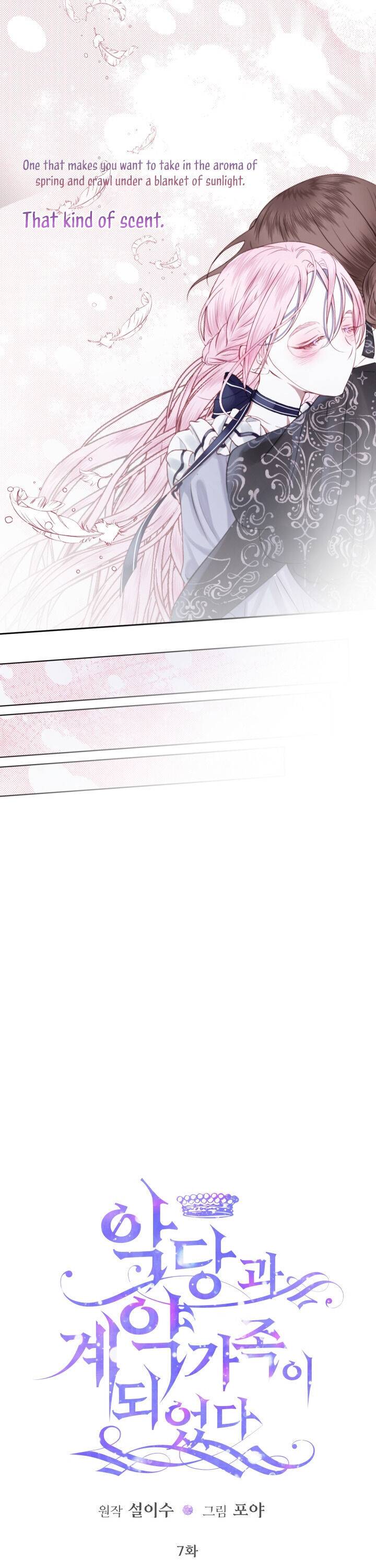 Chapter 7 - Image 5