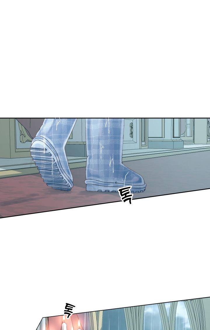 Chapter 9 - Image 15