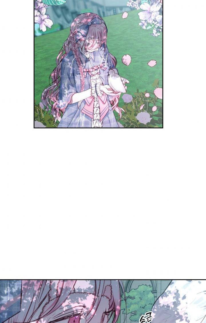 Chapter 9 - Image 53