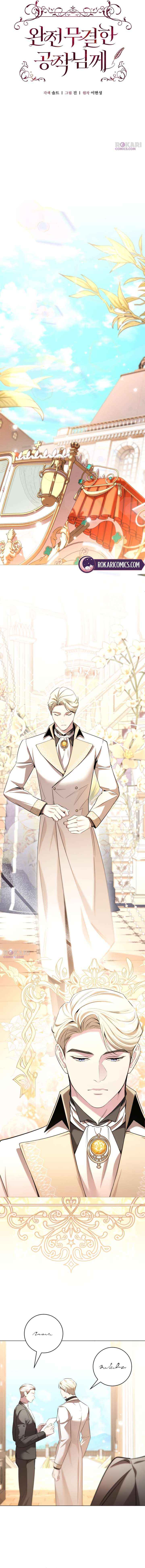 Chapter 24 - Image 5