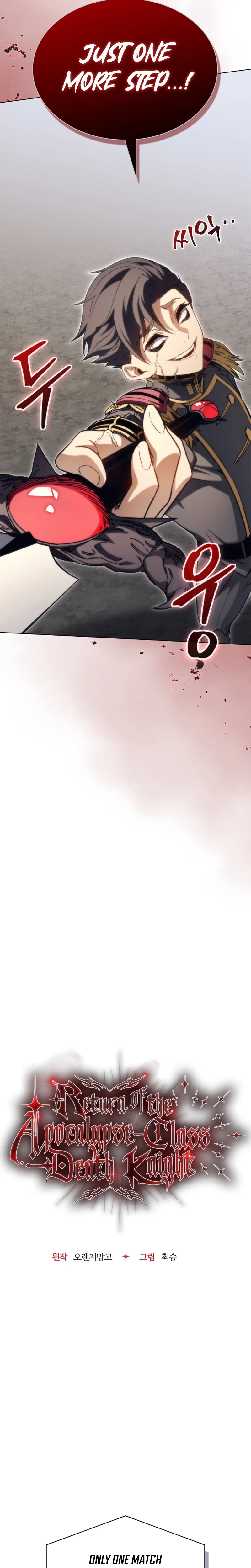 Chapter 69 - Image 8