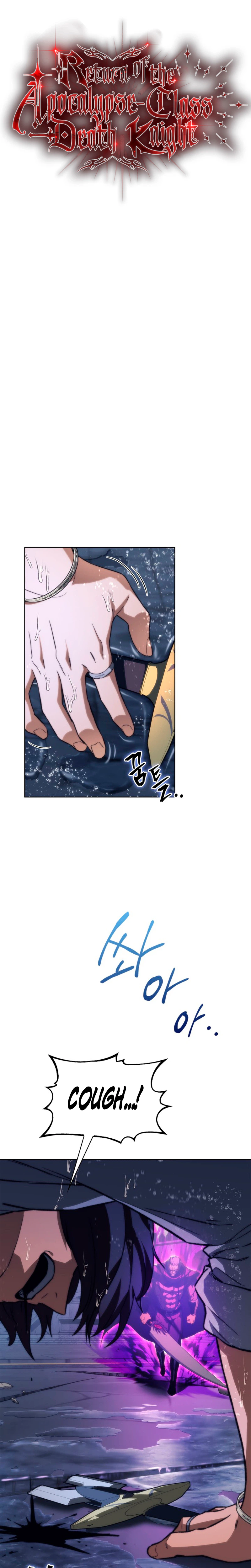 Chapter 74 - Image 17