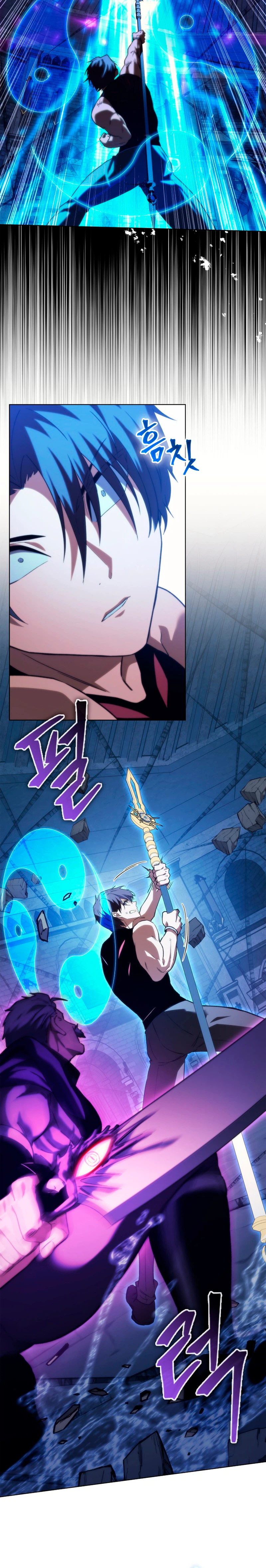 Chapter 74 - Image 25