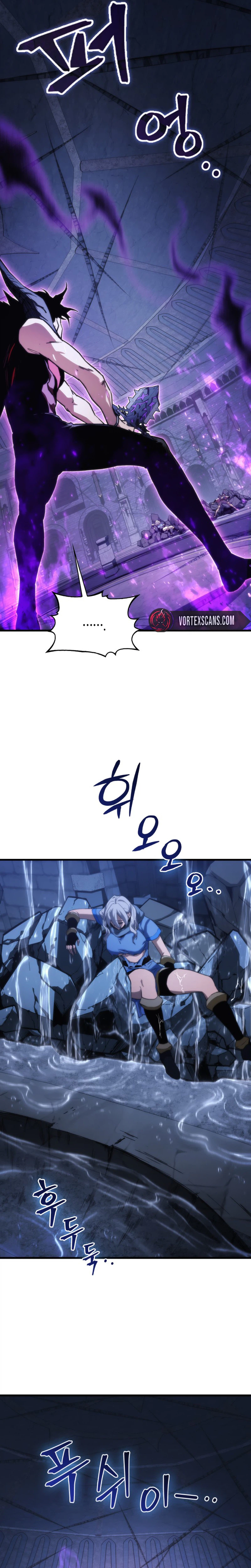 Chapter 75 - Image 11