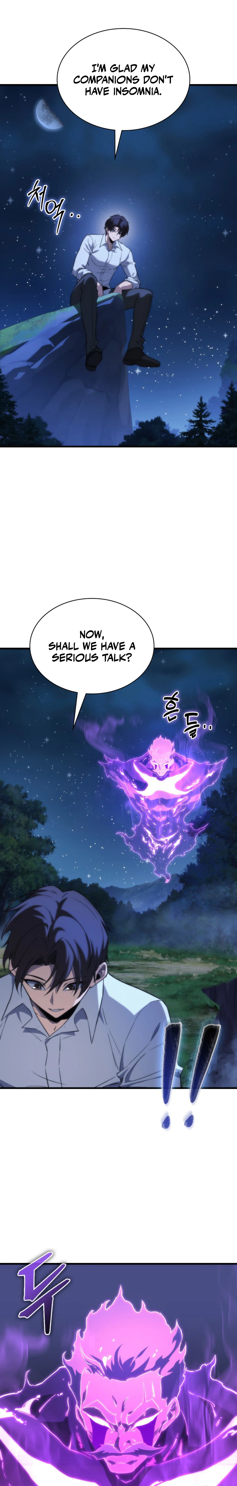 Chapter 75 - Image 21
