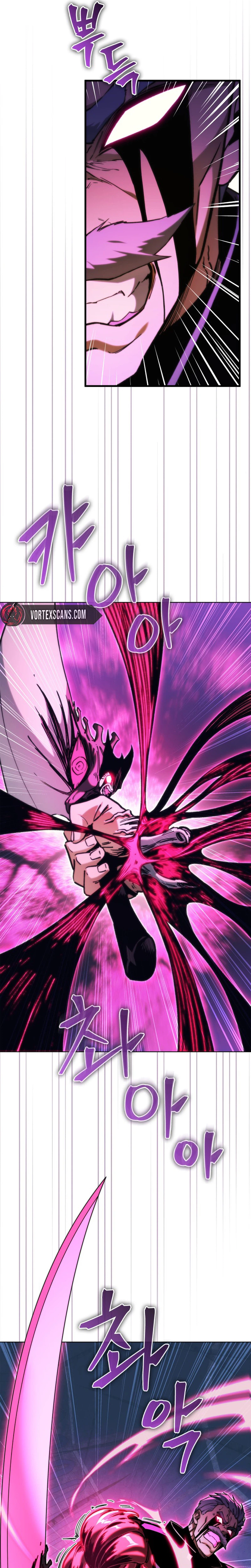 Chapter 75 - Image 3