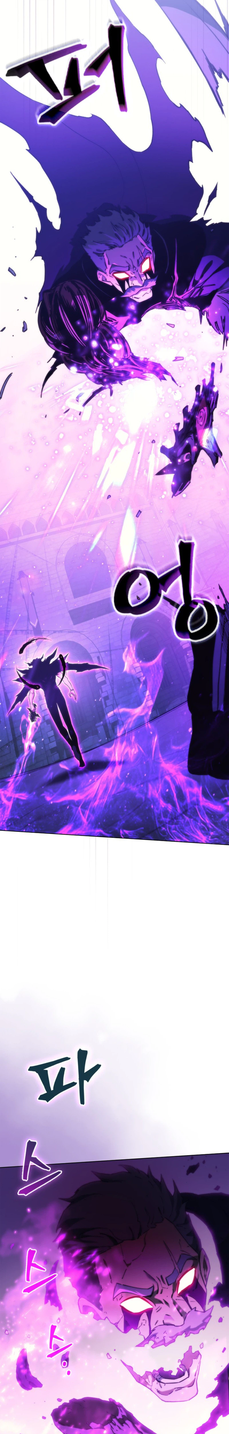 Chapter 75 - Image 6