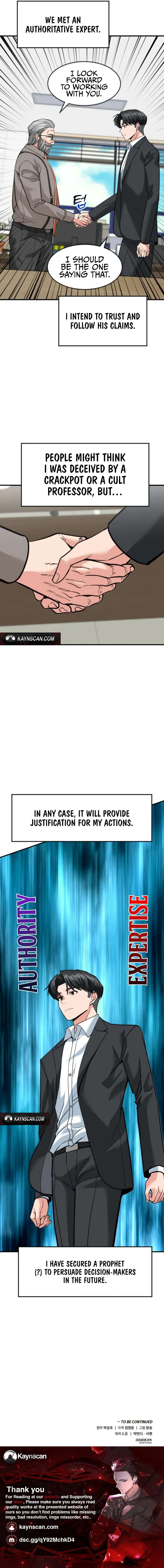 Chapter 99 - Image 12